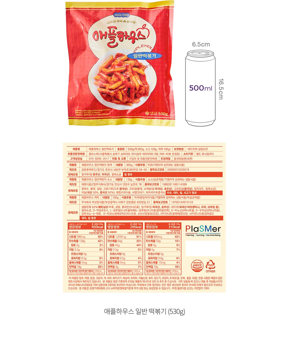 자세히보기 이미지