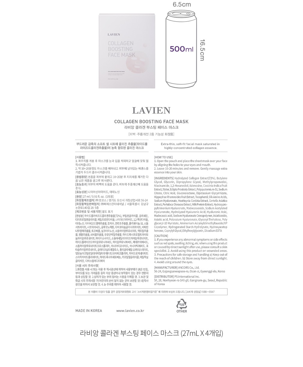 자세히보기 이미지