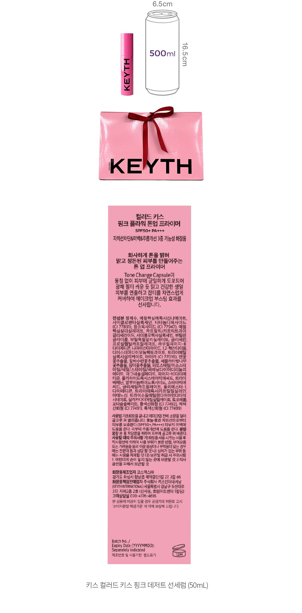 자세히보기 이미지