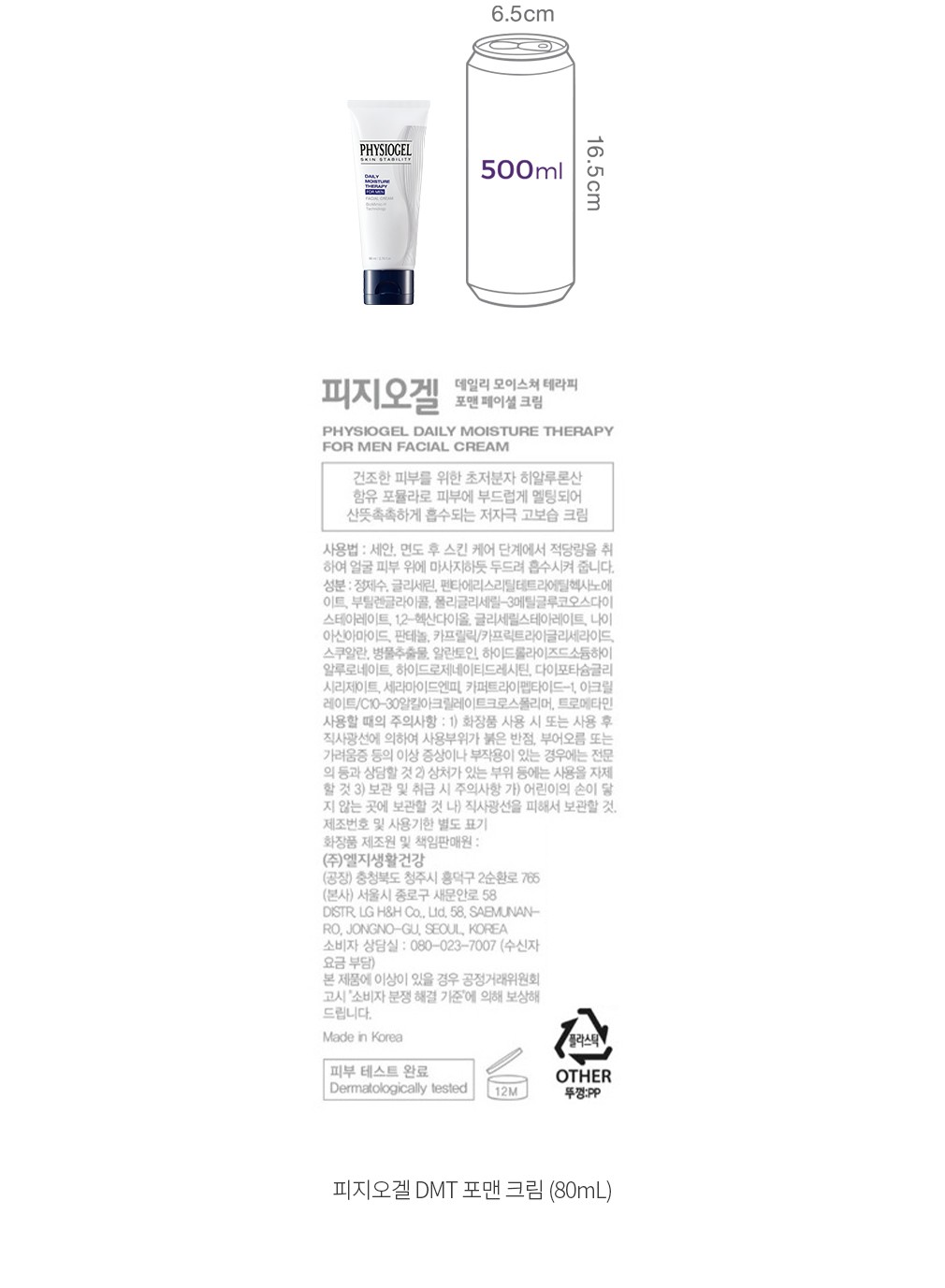 자세히보기 이미지