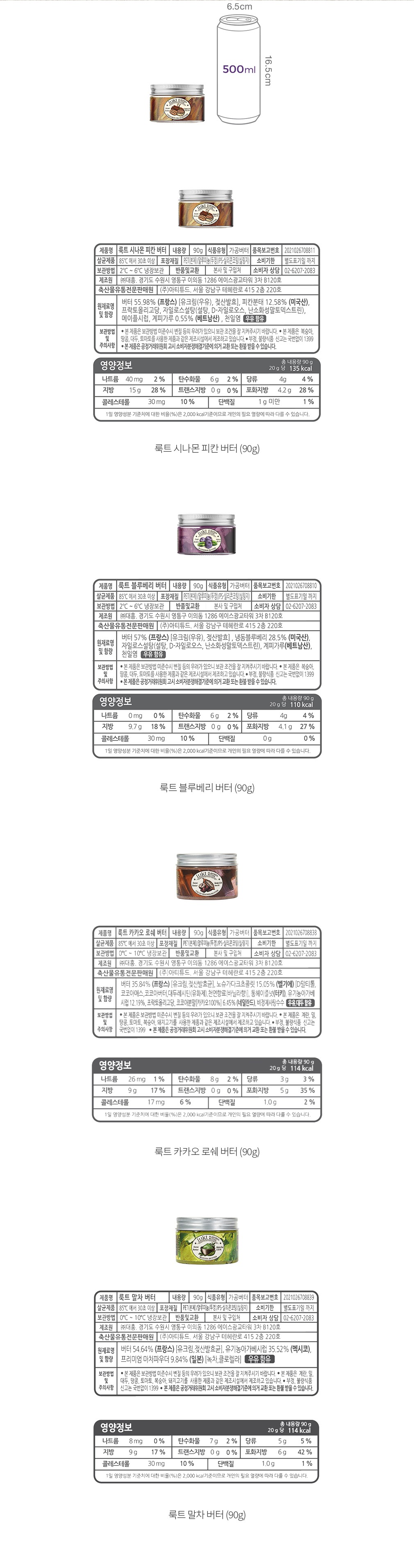 자세히보기 이미지