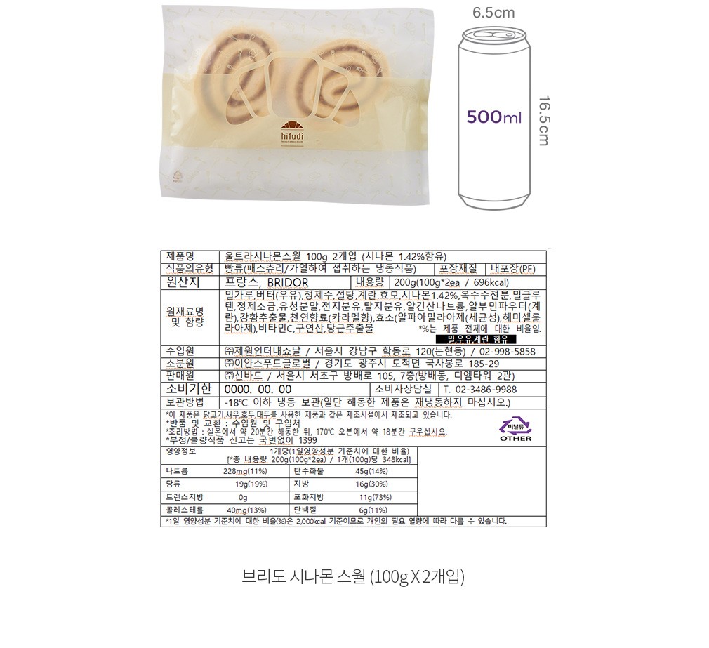 자세히보기 이미지