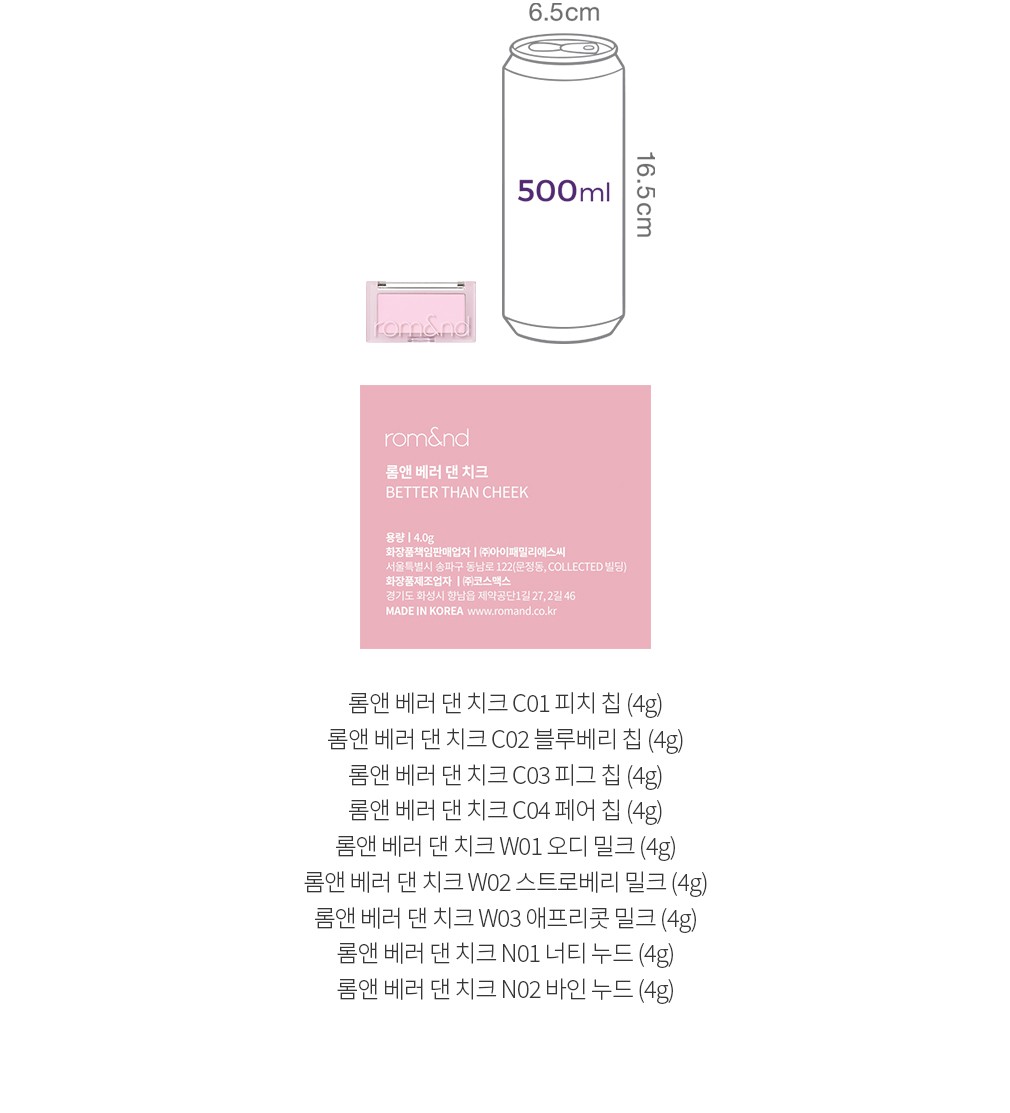 자세히보기 이미지