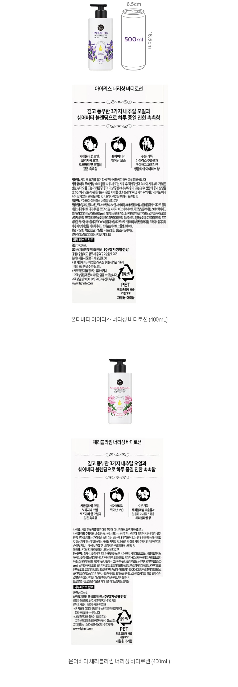 자세히보기 이미지