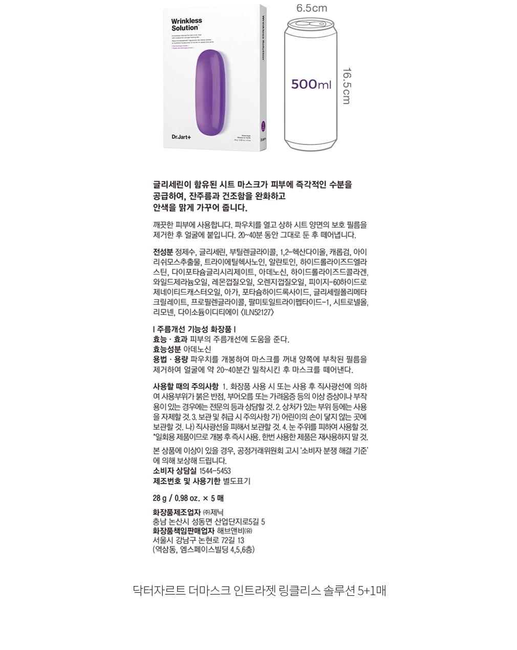 자세히보기 이미지