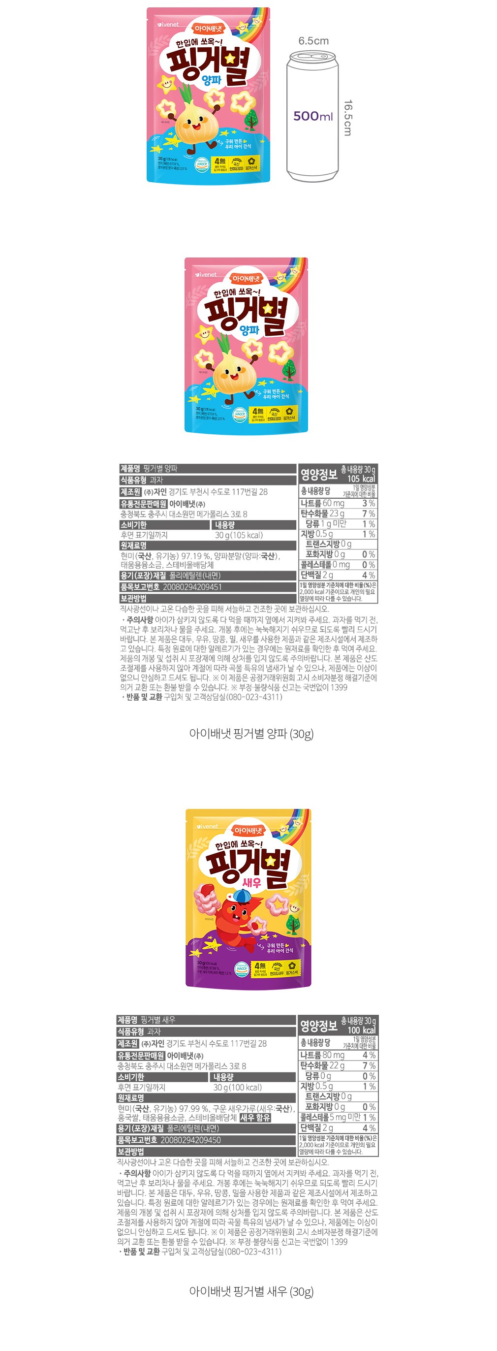 자세히보기 이미지