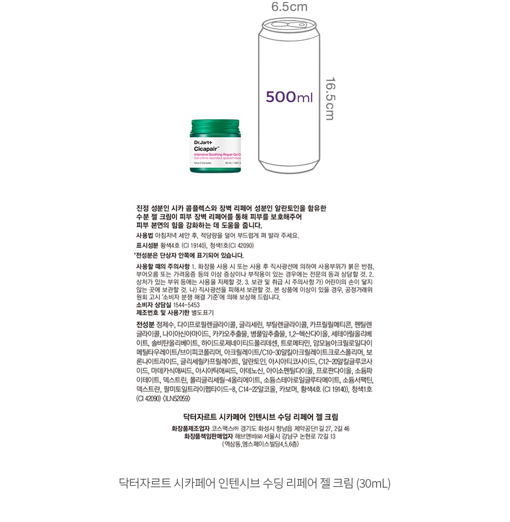 자세히보기 이미지