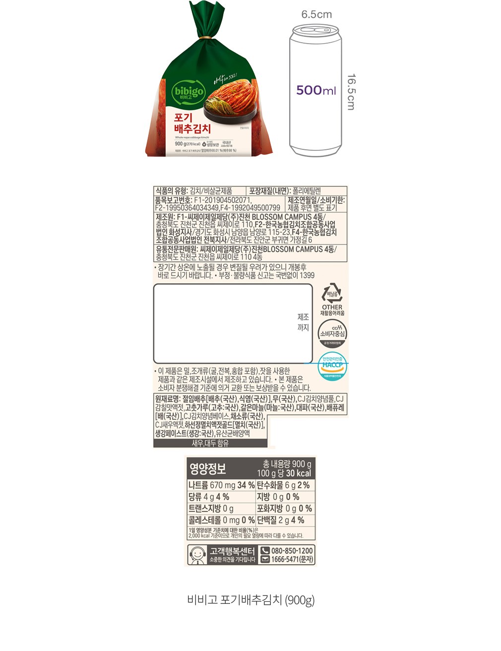 자세히보기 이미지