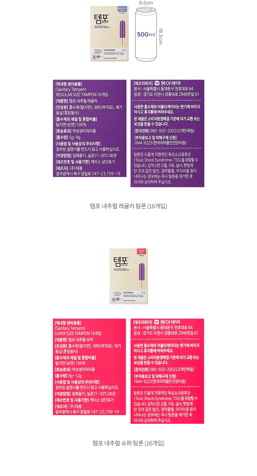자세히보기 이미지