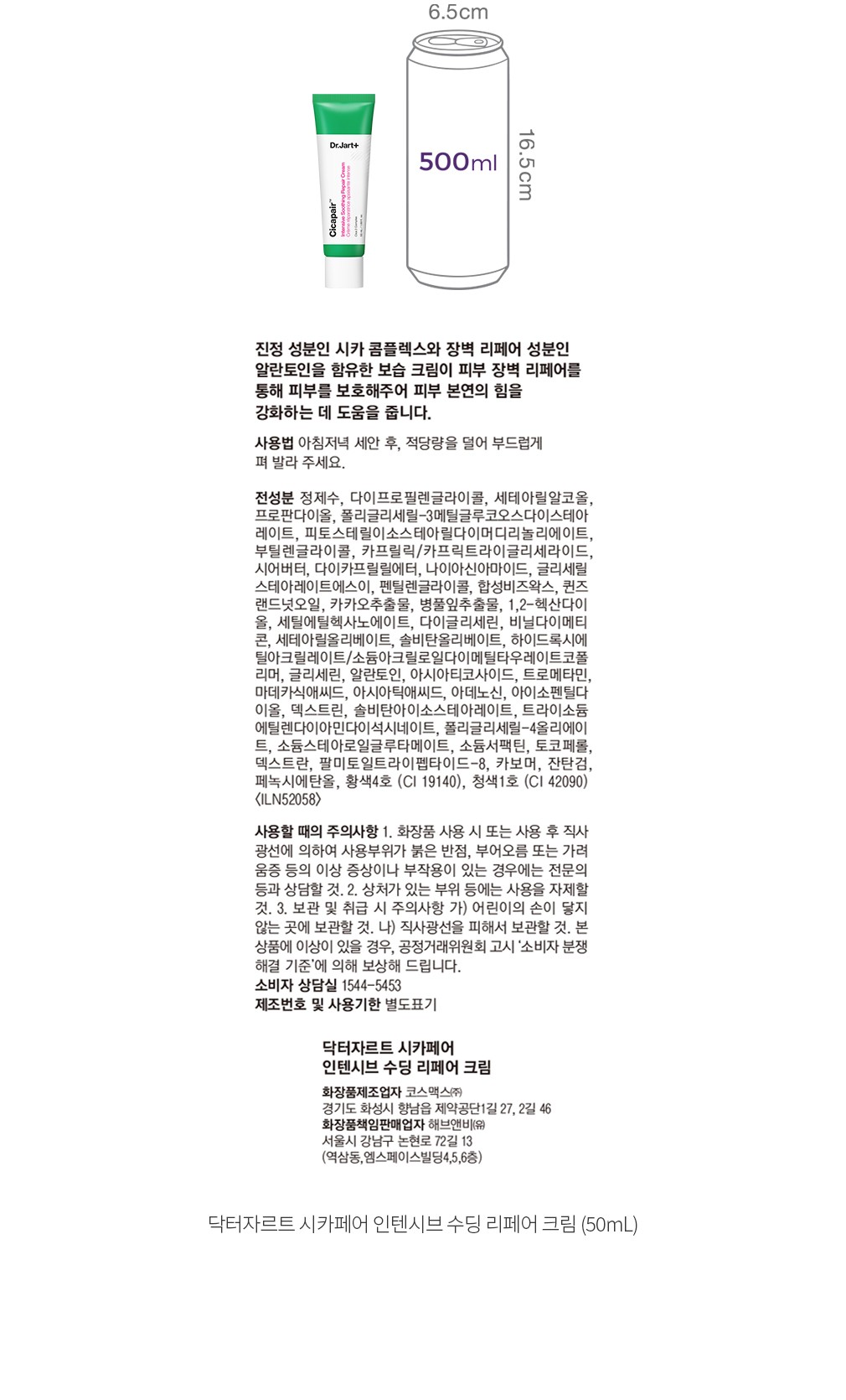 자세히보기 이미지