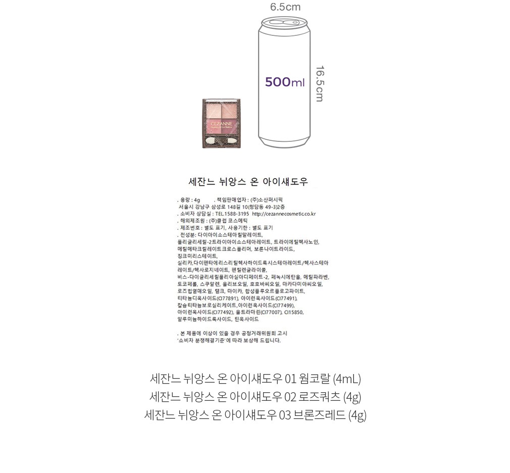 자세히보기 이미지