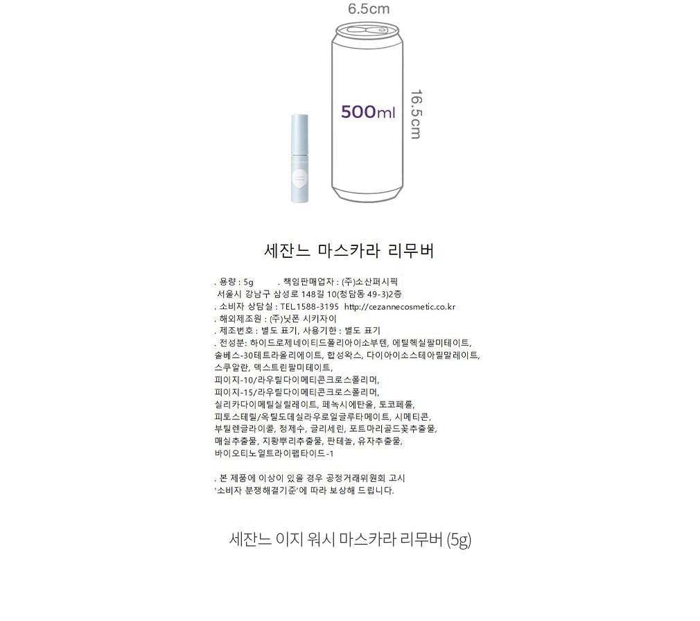 자세히보기 이미지