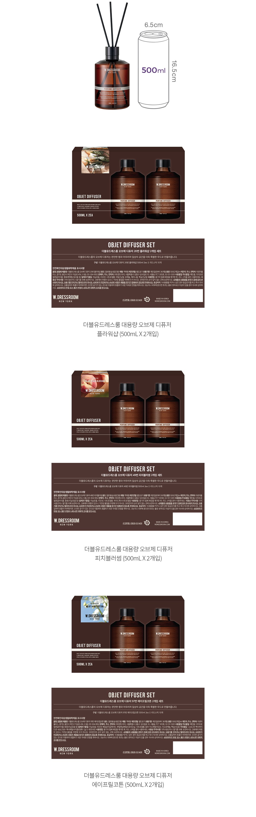 자세히보기 이미지