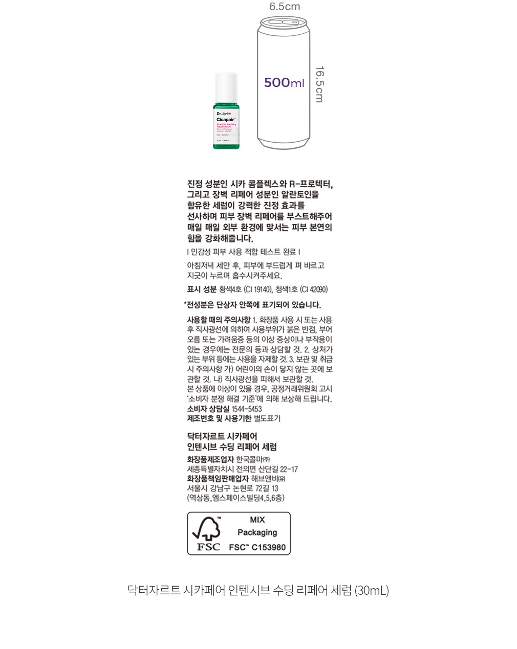 자세히보기 이미지