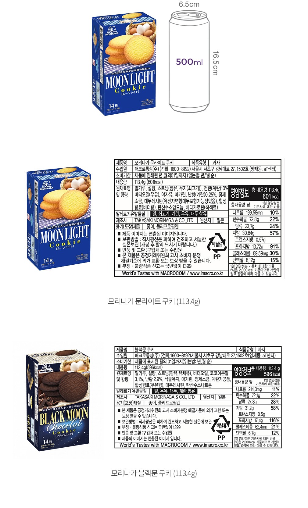 자세히보기 이미지