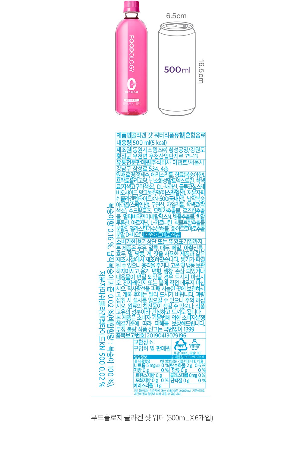 자세히보기 이미지