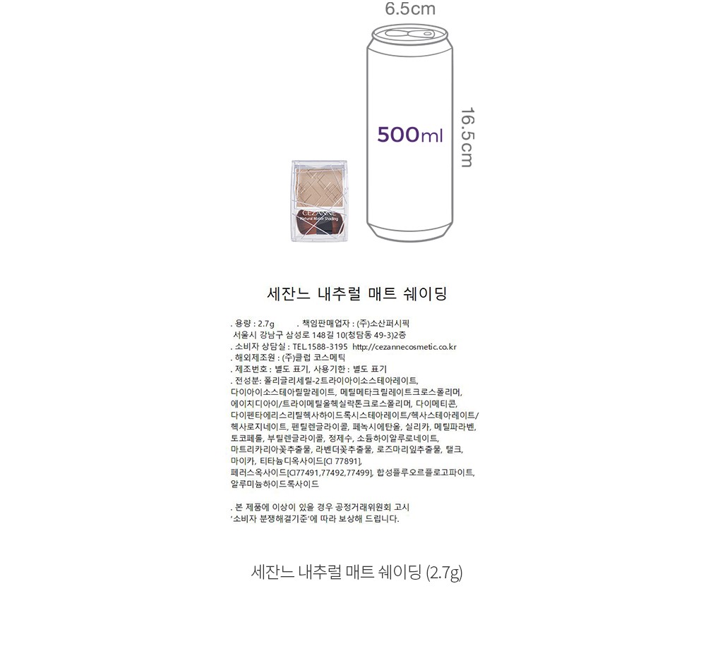 자세히보기 이미지