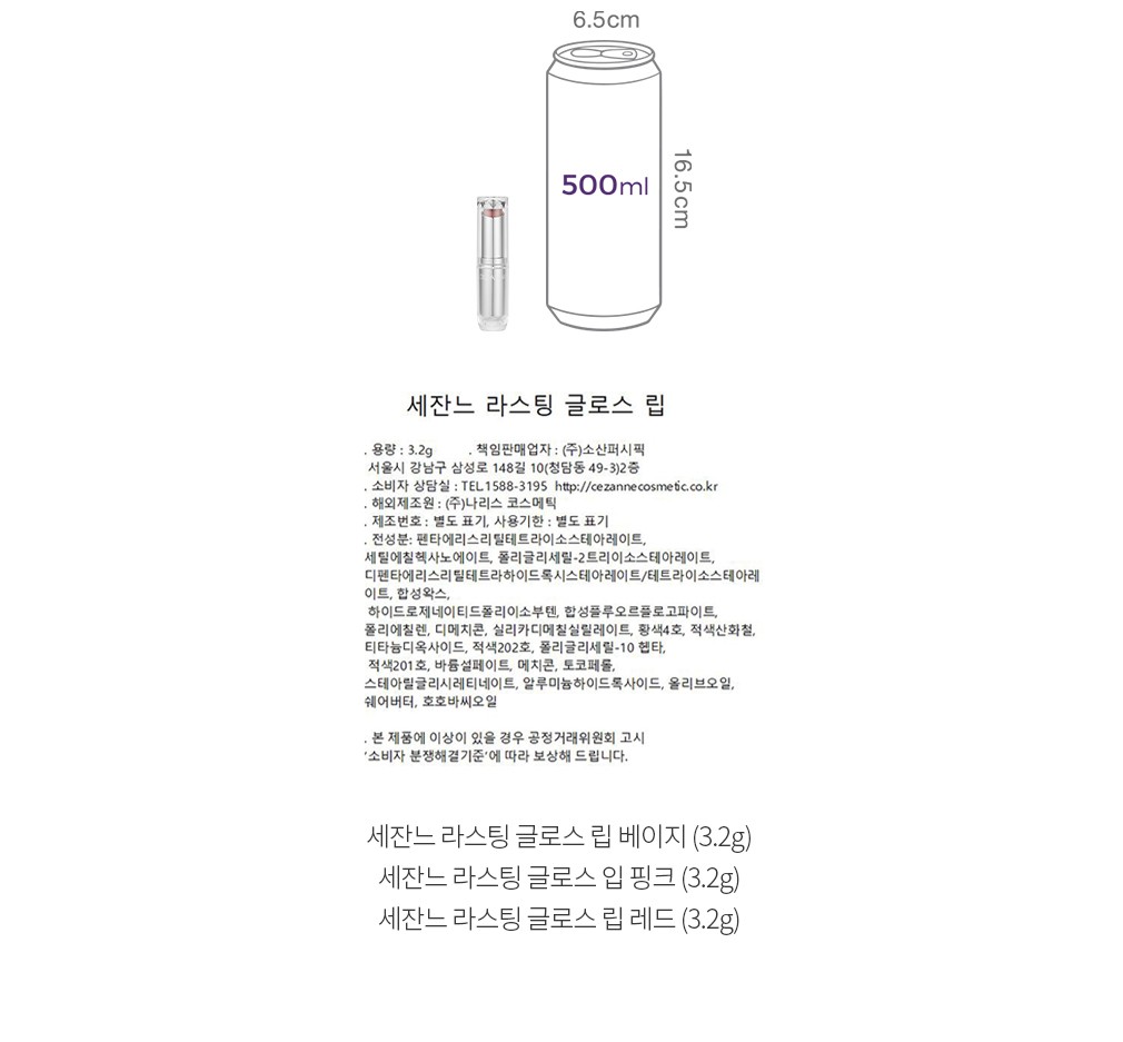 자세히보기 이미지