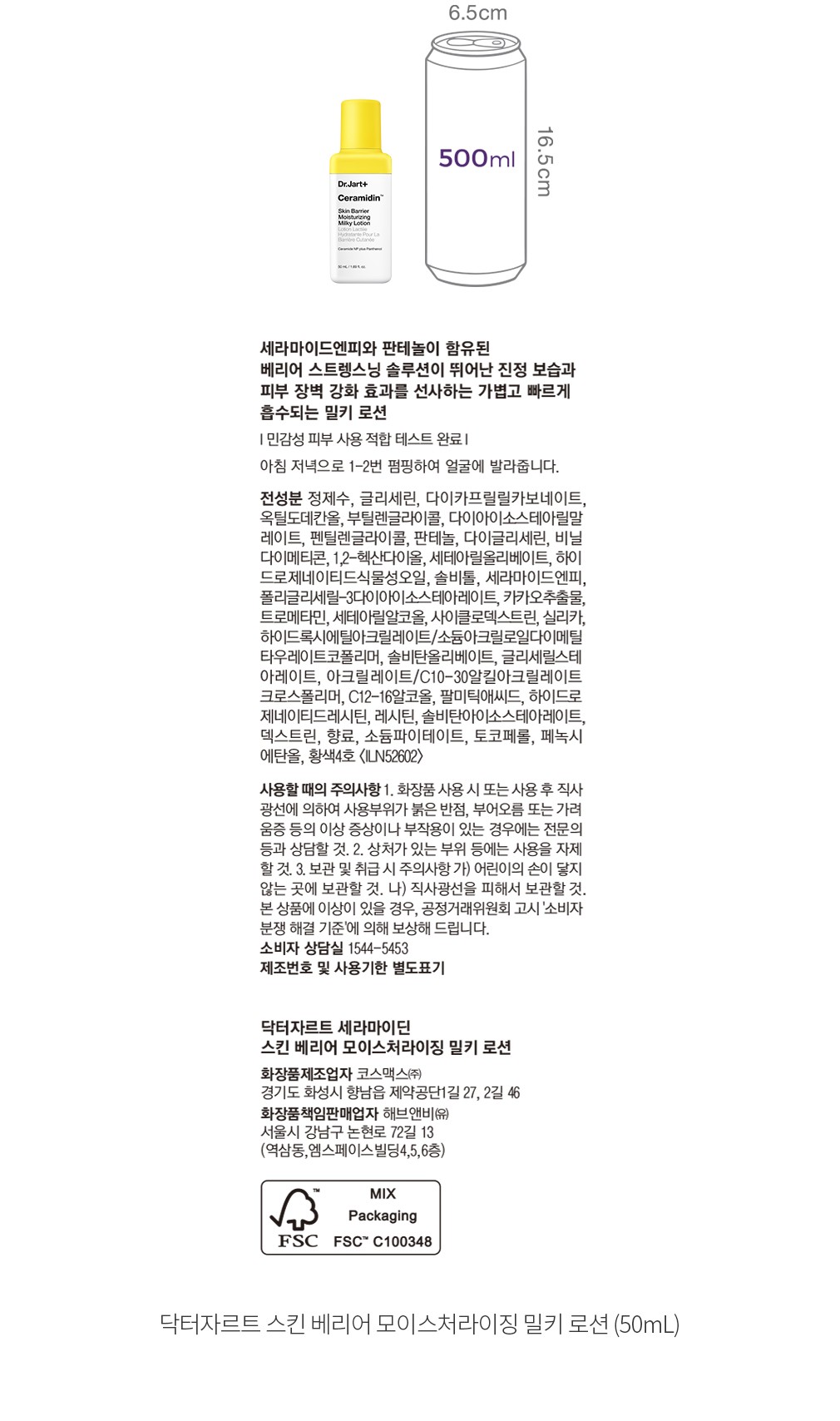 자세히보기 이미지