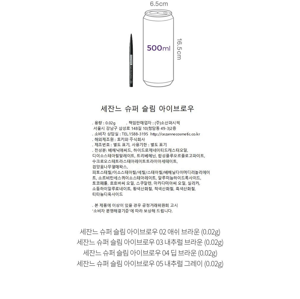 자세히보기 이미지