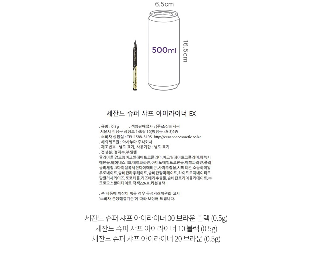 자세히보기 이미지
