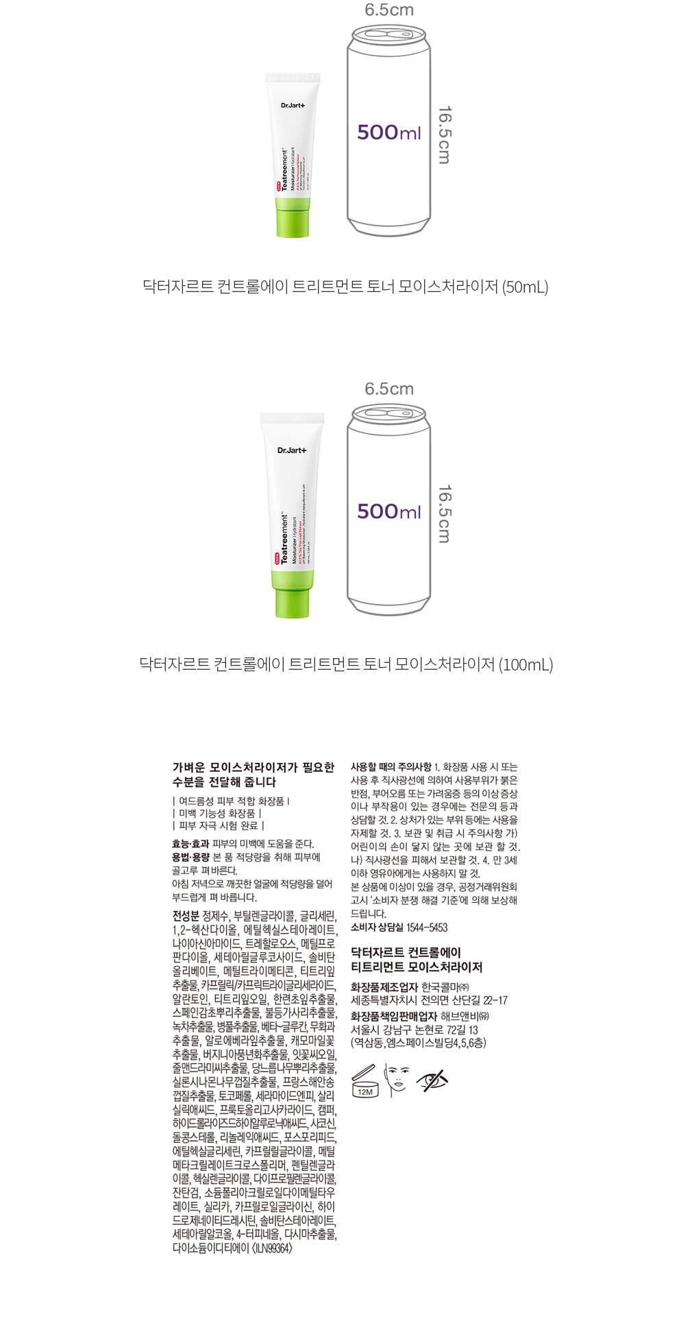 자세히보기 이미지