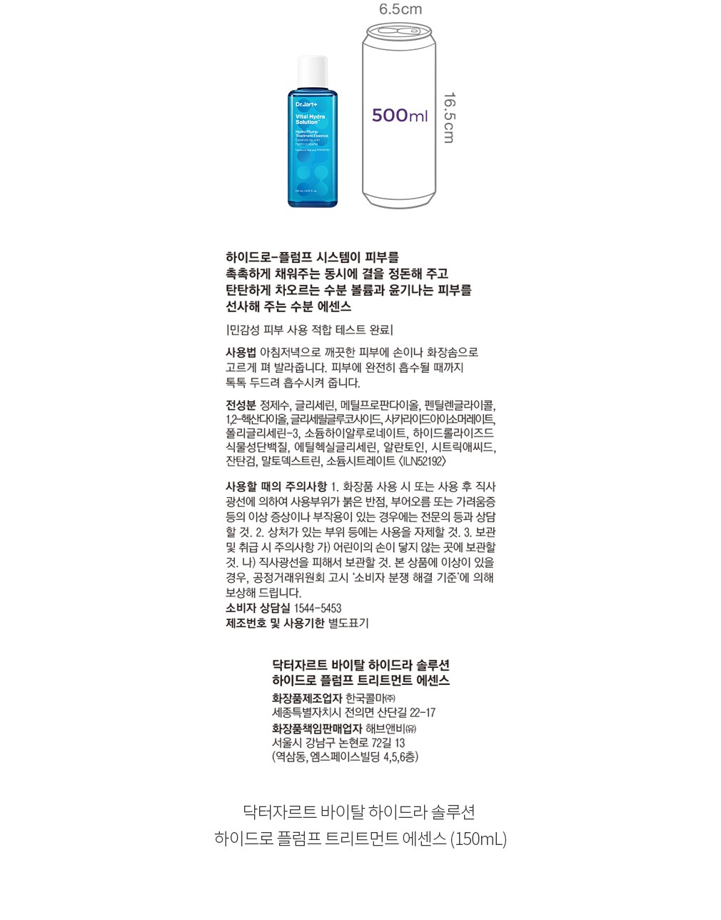 자세히보기 이미지