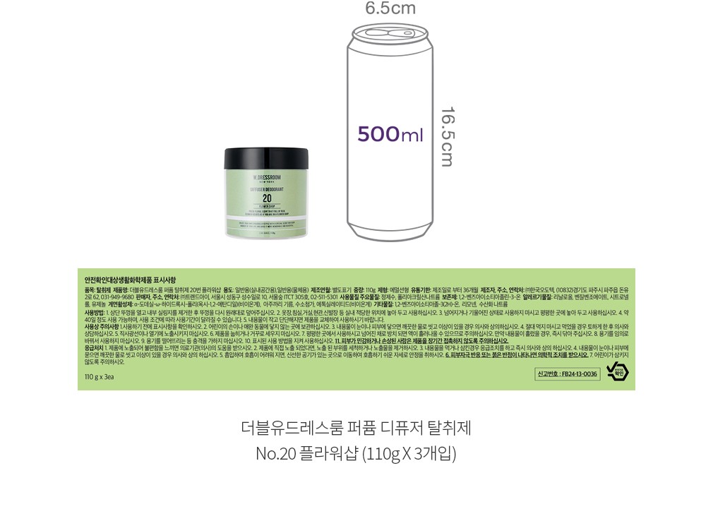 자세히보기 이미지