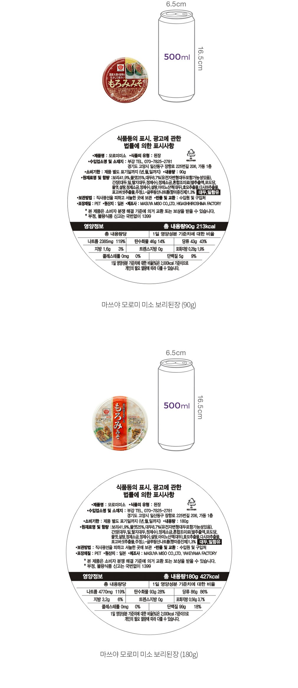 자세히보기 이미지