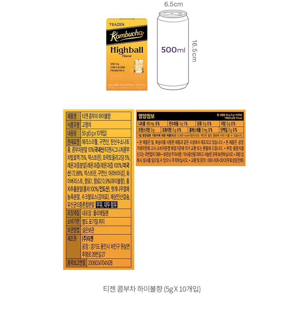 자세히보기 이미지