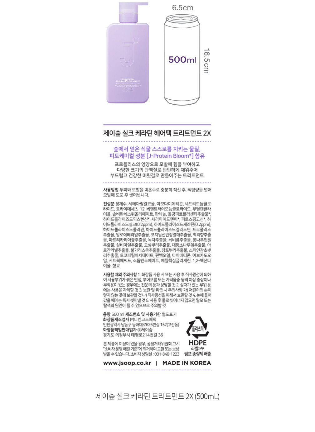 자세히보기 이미지