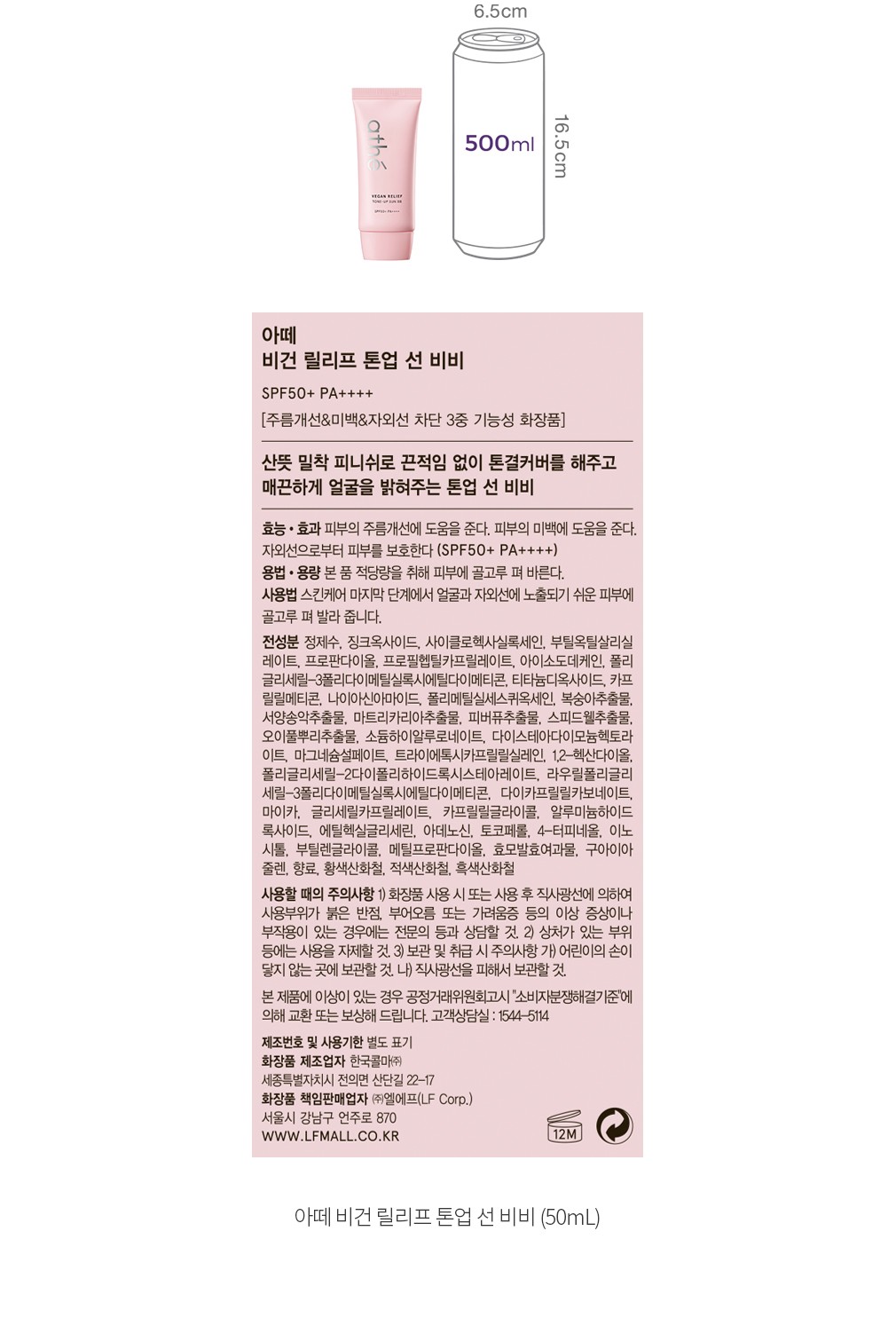 자세히보기 이미지