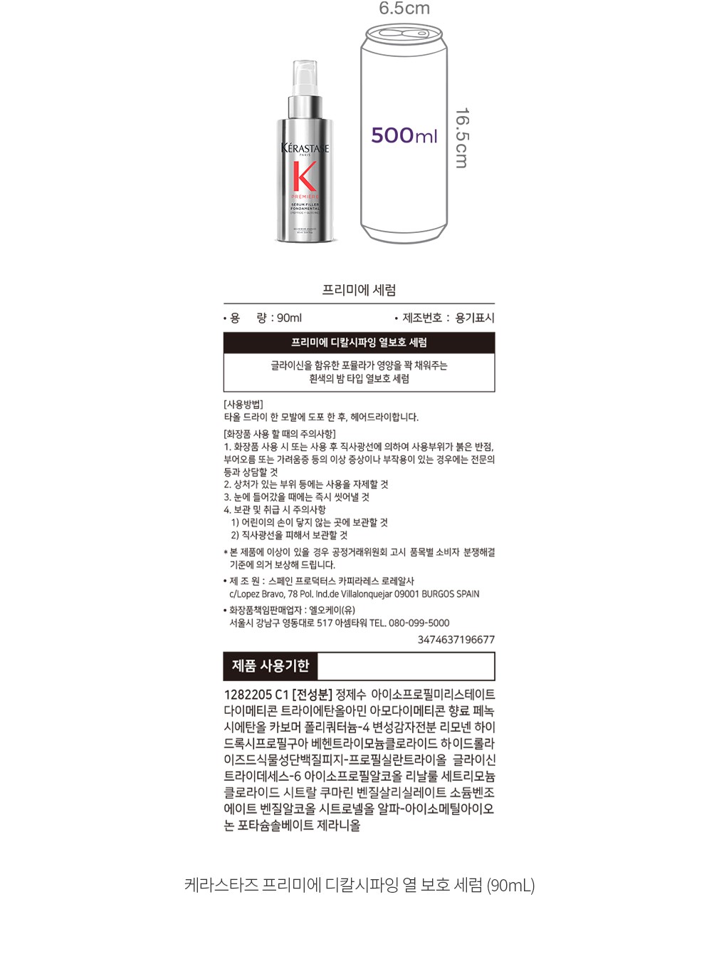 자세히보기 이미지