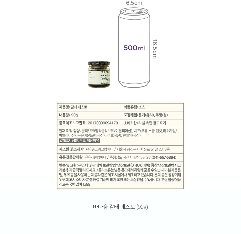 자세히보기 이미지