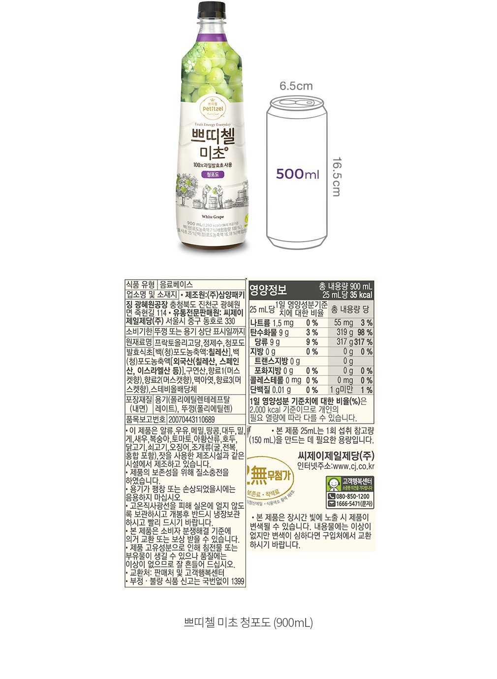 자세히보기 이미지