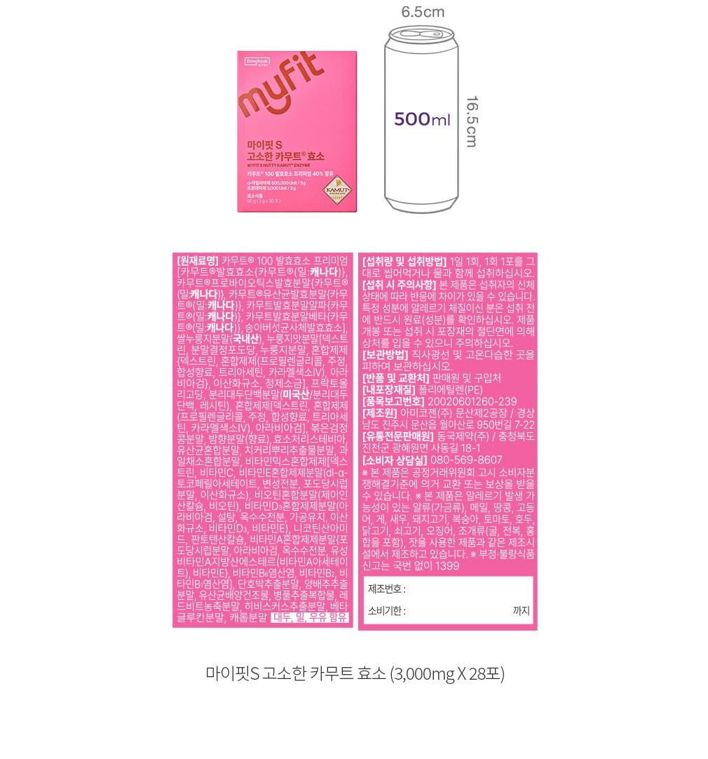 자세히보기 이미지