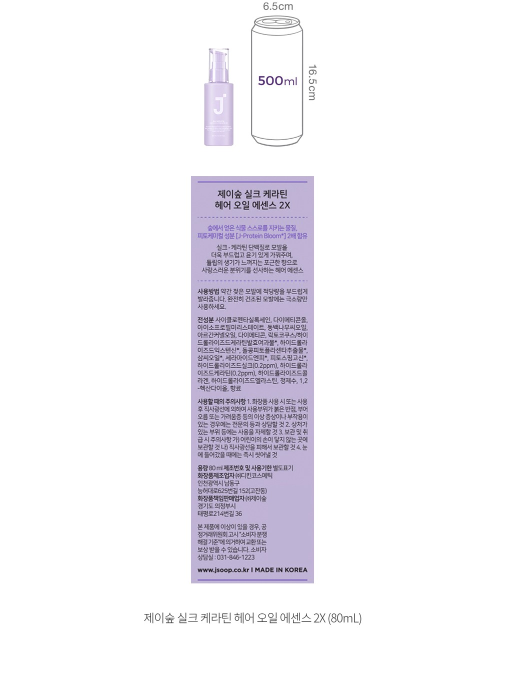 자세히보기 이미지