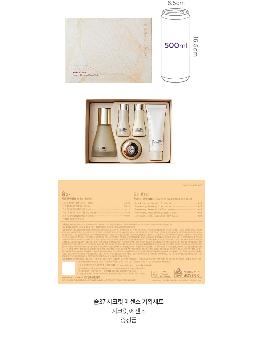 자세히보기 이미지