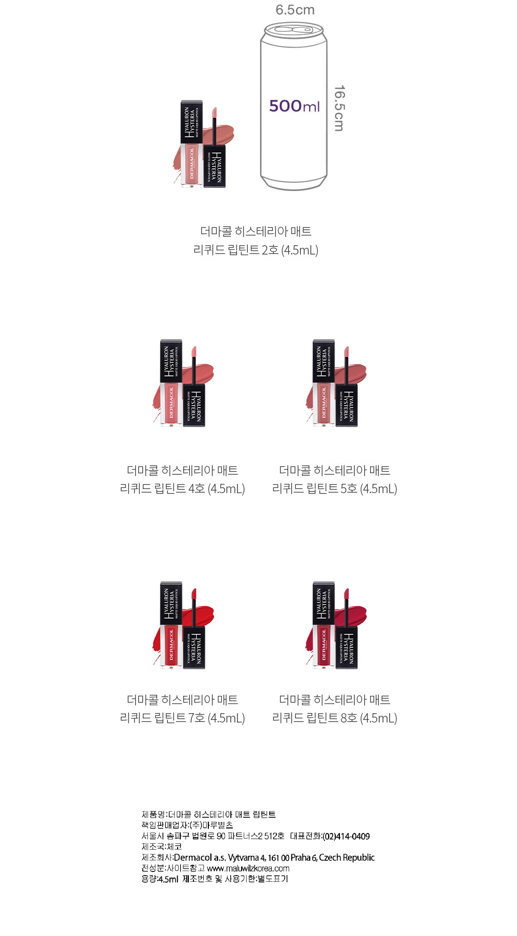 자세히보기 이미지