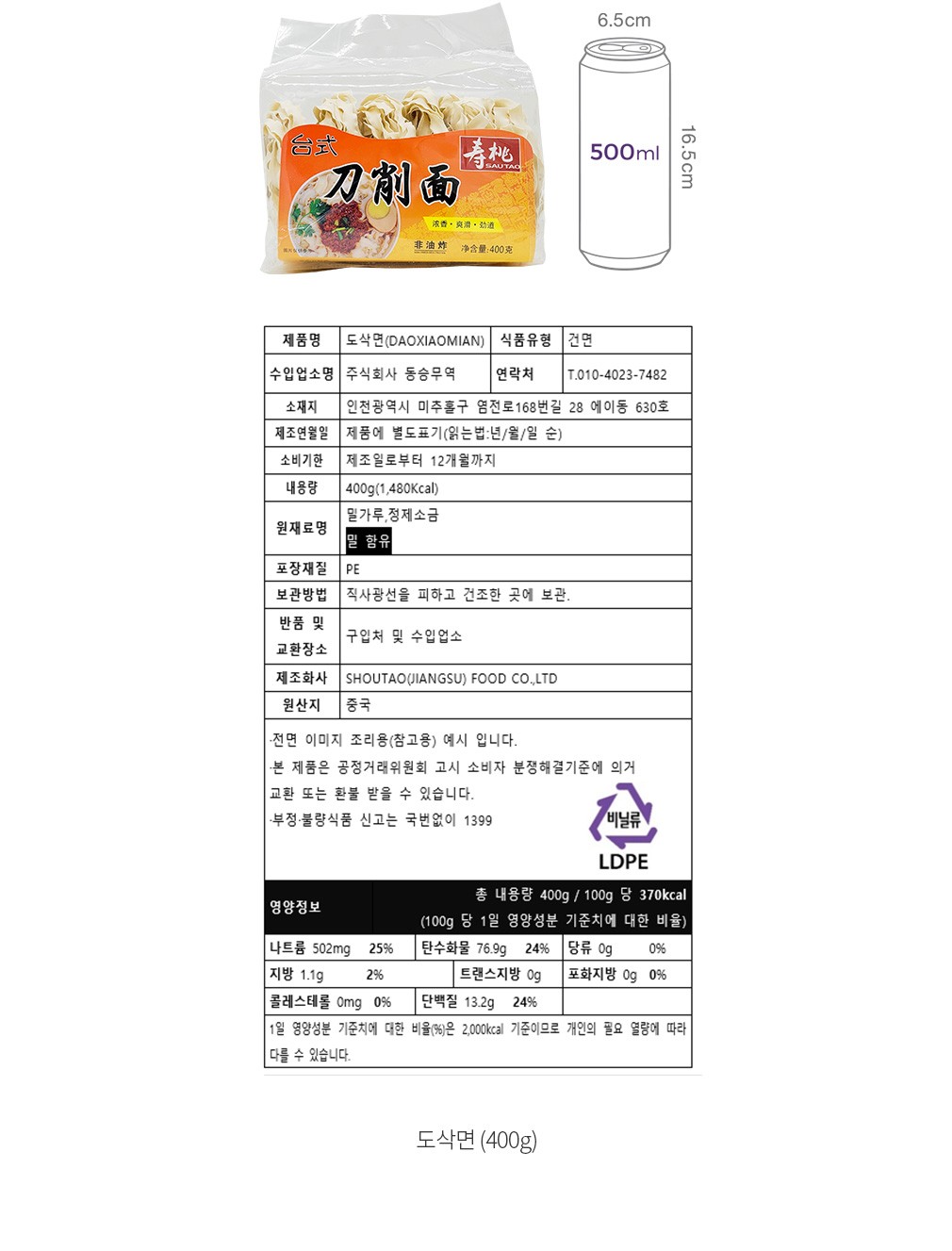 자세히보기 이미지