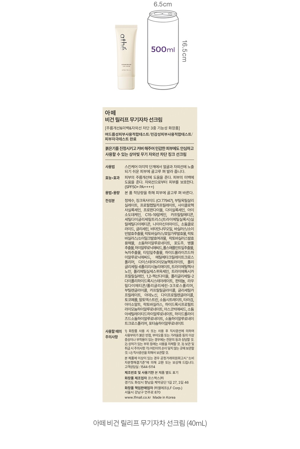 자세히보기 이미지