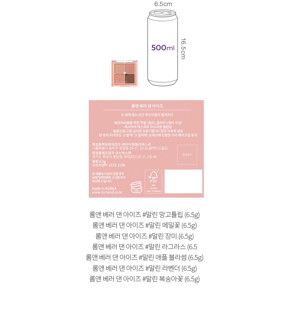 자세히보기 이미지