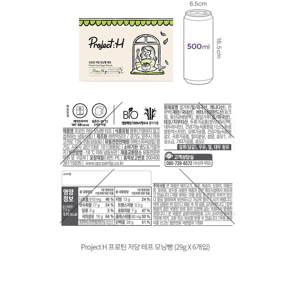 자세히보기 이미지