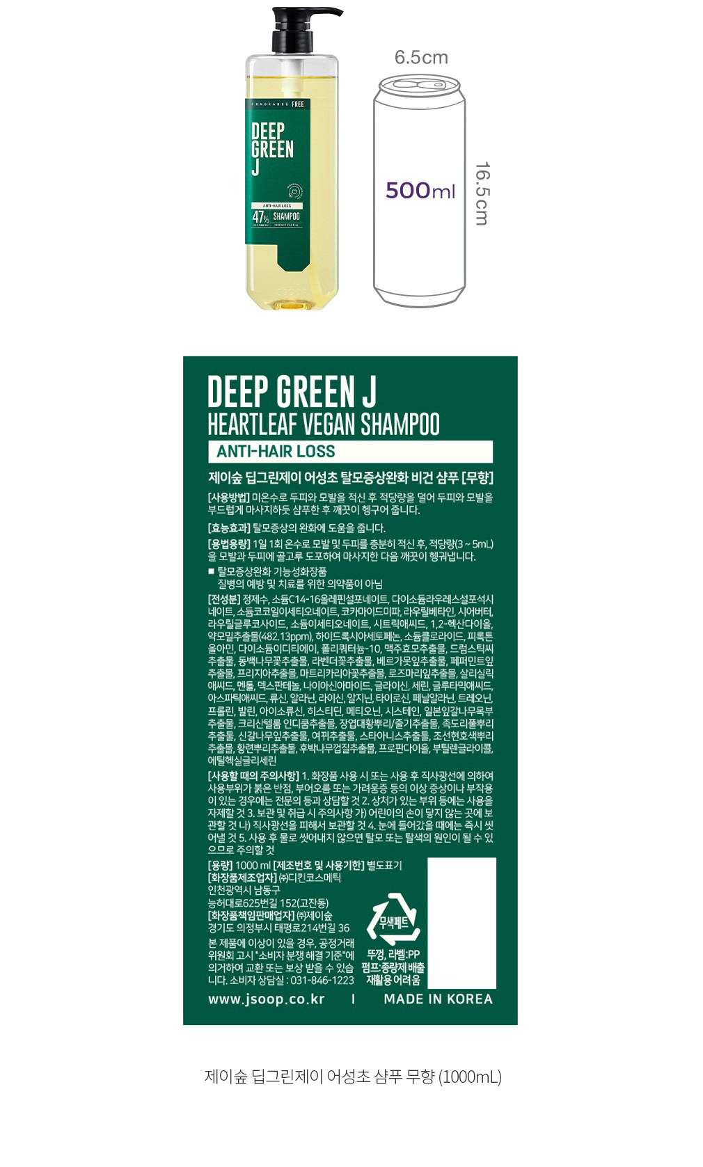 자세히보기 이미지