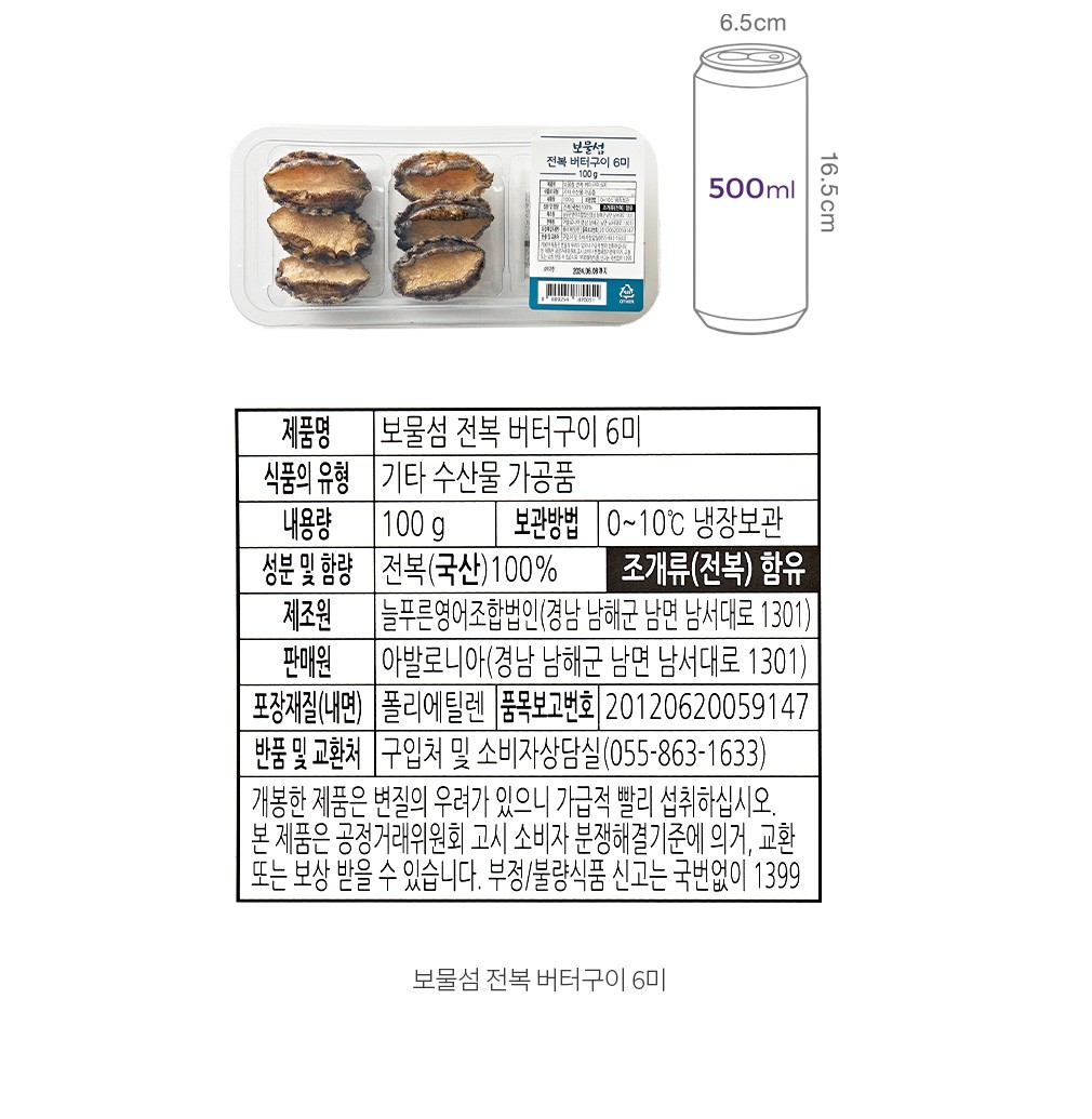자세히보기 이미지
