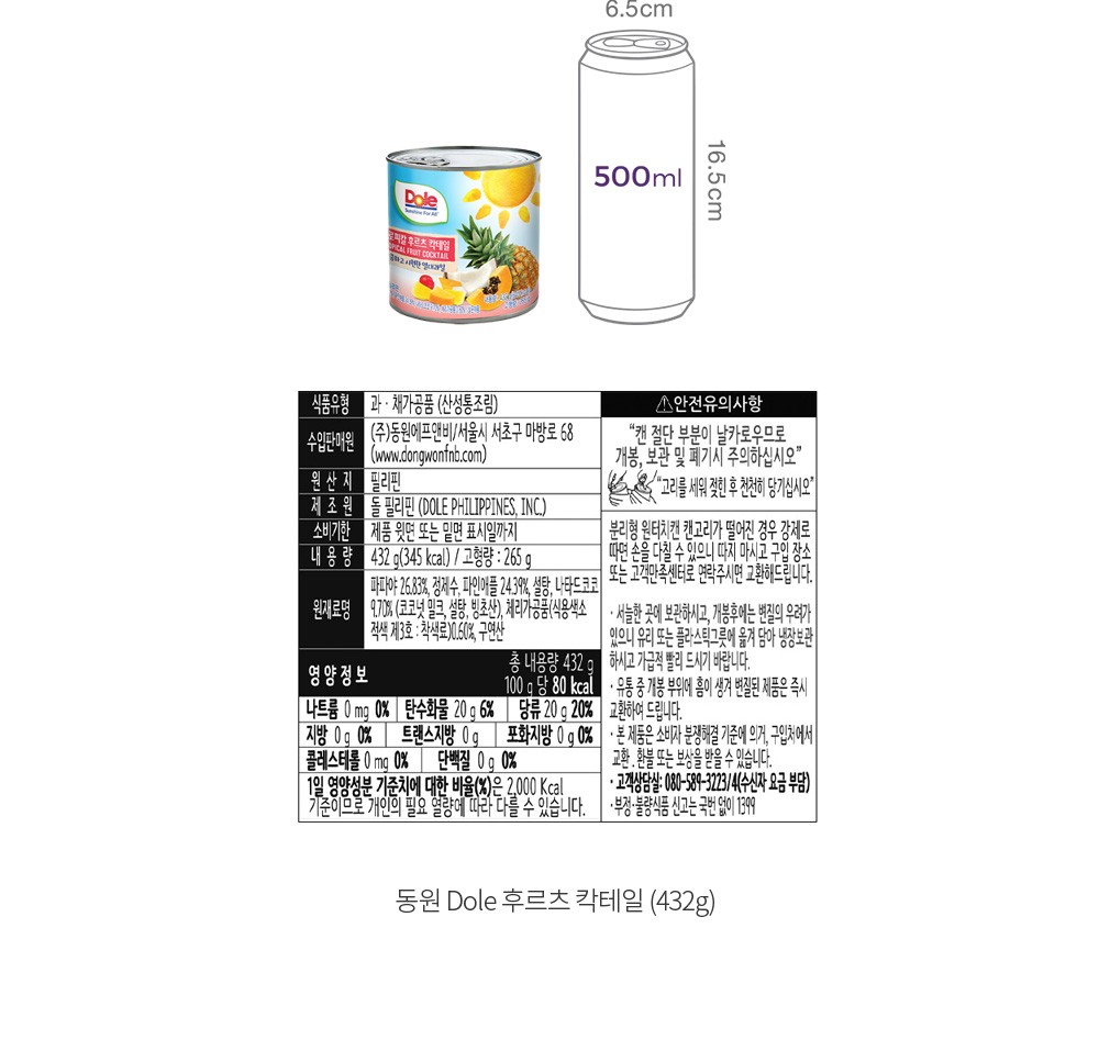자세히보기 이미지