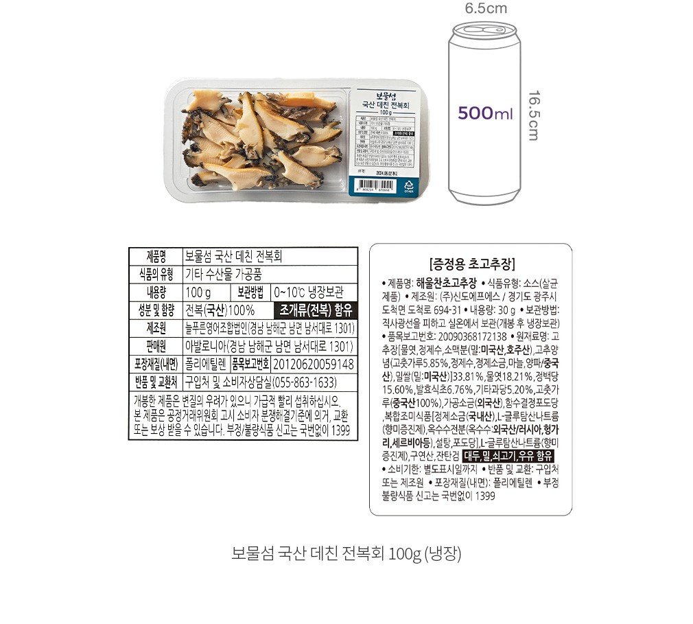 자세히보기 이미지