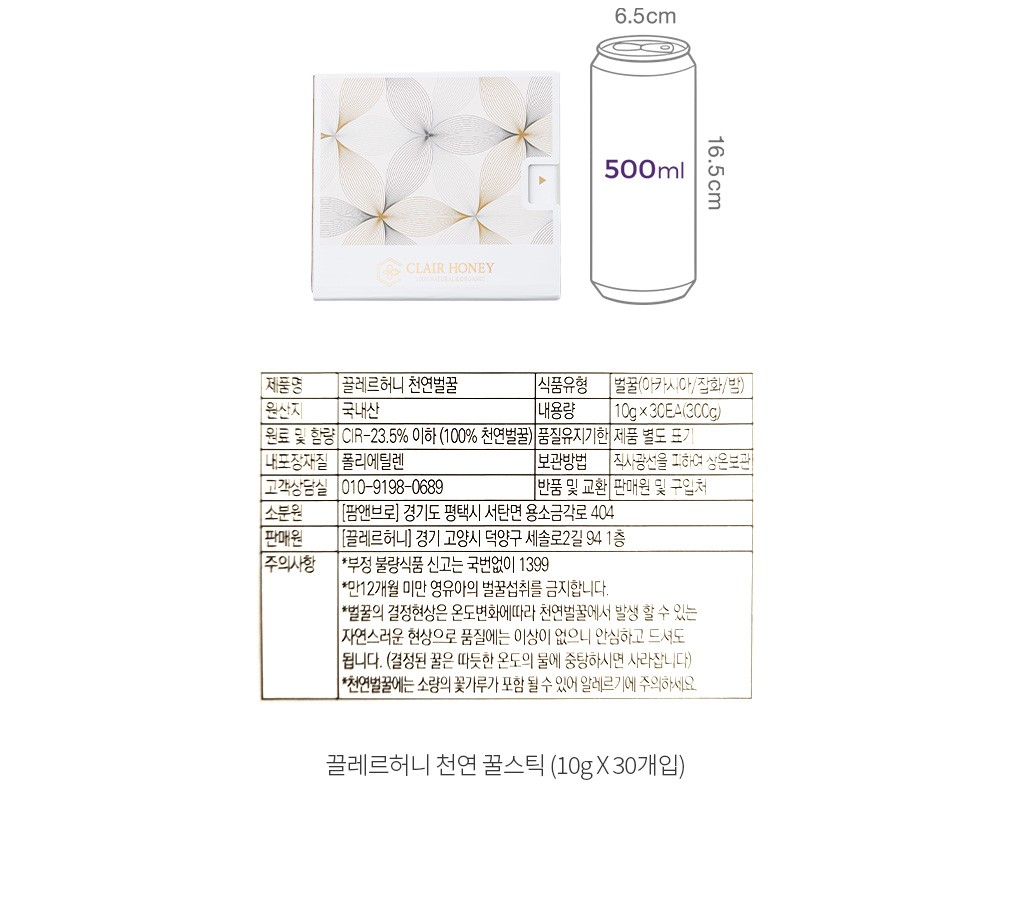 자세히보기 이미지