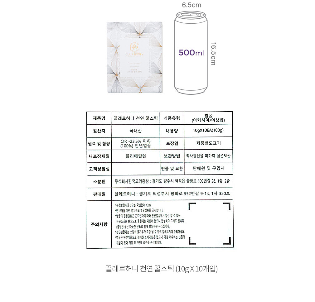 자세히보기 이미지