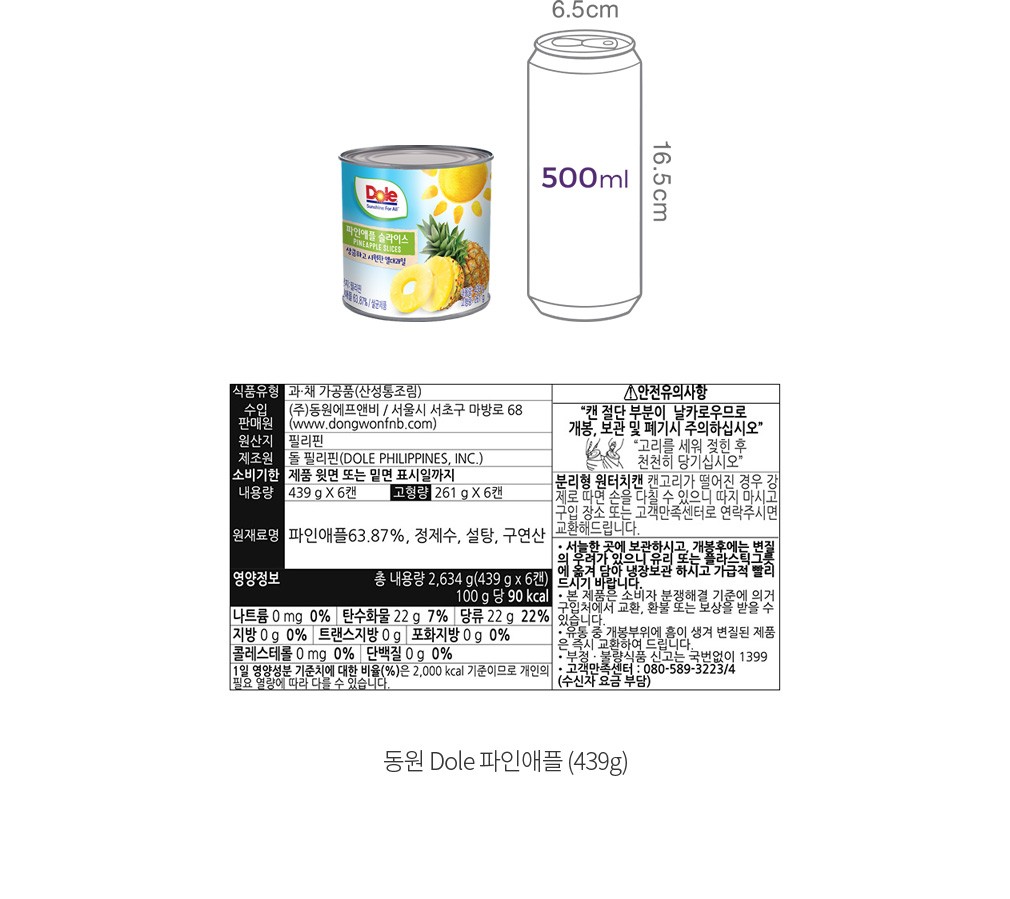 자세히보기 이미지